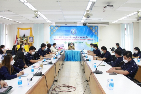 ไฟล์แนบ กรค.6 จัดประชุมสนทนายามเช้า (Morning Talk) ประจำเดือนตุลาคม 2564