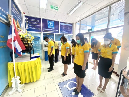 ไฟล์แนบ การประปาส่วนภูมิภาคสาขากระบี่ จัดกิจกรรมน้อมรำลึกในพระมหากรุณาธิคุณเนื่องในวันคล้ายวันสวรรคต พระบาทสมเด็จพระบรมชนกาธิเบศร มหาภูมิพลอดุลยเดชมหาราช บรมนาถบพิตร 