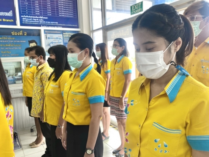 ไฟล์แนบ การประปาส่วนภูมิภาคสาขากระบี่ จัดกิจกรรมน้อมรำลึกในพระมหากรุณาธิคุณเนื่องในวันคล้ายวันสวรรคต พระบาทสมเด็จพระบรมชนกาธิเบศร มหาภูมิพลอดุลยเดชมหาราช บรมนาถบพิตร 