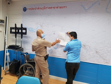 ไฟล์แนบ กปภ.สาขาท่ามะกา ร่วมกับงานพัฒนาเทคโนโลยีควบคุมระยะไกล กองเทคโนโลยีสารสนเทศระบบประปา (กทป.) ได้ประชุมเพื่อหาแนวทางการนำเข้าข้อมูลจากระบบควบคุมการผลิตน้ำด้วย PLC ในการจัดทำรูปแบบข้อมูล และเชื่อมโยงข้อมูลมายังระบบวิเคราะห์และบริหารจัดการงานผลิต-จ่าย (scadamc.pwa.co.th)วันที่ 11 ตุลาคม 2564