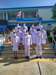 ไฟล์แนบ การประปาส่วนภูมิภาคสาขาสงขลา จัดพิธีวางพวงมาลา เนื่องในวันคล้ายวันสวรรคต พระบาทสมเด็จพระบรมชนกาธิเบศร มหาภูมิพลอดุลยเดชมหาราช บรมนาถบพิตร