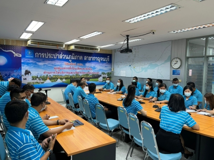ไฟล์แนบ กปภ.สาขากาญจนบุรี ร่วมจัดกิจกรรมสนทนายามเช้า (Morning Talk) ครั้งที่ 1/2565 ประจำเดือน ตุลาคม 2564