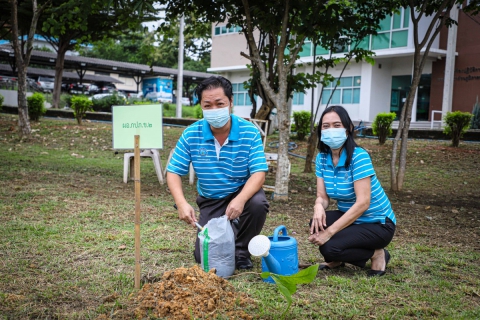 ไฟล์แนบ การประปาส่วนภูมิภาคเขต 2 จัดกิจกรรมวันต้นไม้ประจำปีของชาติ 2564