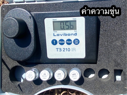 ไฟล์แนบ การประปาส่วนภูมิภาคสาขากระบี่ เข้าดำเนินการตรวจสอบคุณภาพน้ำประปา ณ โรงพยาบาลสนามแห่งที่ 3 โรงพยาบาลพลบดี (ม.การกีฬาแห่งชาติ วิทยาเขตกระบี่) ตำบลกระบี่ใหญ่ อำเภอเมืองกระบี่ จังหวัดกระบี่ 