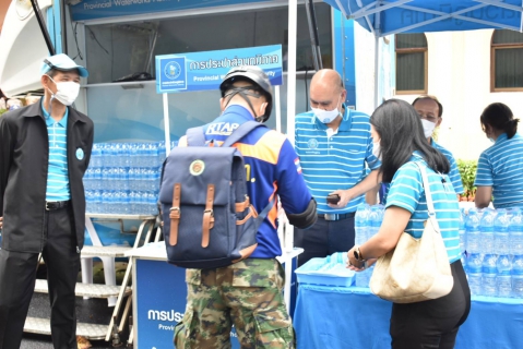 ไฟล์แนบ กปภ.ข.8 และสาขาในสังกัดลงพื้นที่มอบน้ำดื่มแก่ประชาชนและหน่วยงานพร้อมร่วมต้อนรับคณะนายกรัฐมนตรีลงพื้นที่อุบลราชธานี