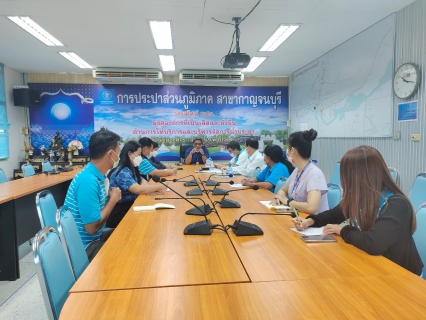 ไฟล์แนบ ผู้ช่วยผู้ว่าการ (สำนักตรวจสอบ) ให้คำแนะนำการตรวจนับสินทรัพย์สภาพ 