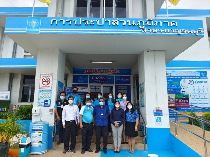 ไฟล์แนบ ผู้ช่วยผู้ว่าการ (สำนักตรวจสอบ) ให้คำแนะนำการตรวจนับสินทรัพย์สภาพ 