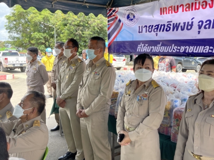 ไฟล์แนบ กปภ.สาขาจันทบุรี กปภ.สาขาขลุง และ กปภ.สาขาตราด ร่วมให้ต้อนรับ นายสุทธิพงษ์ จุลเจริญ ปลัดกระทรวงมหาดไทย ลงพื้นที่ตรวจติดตามสถานการณ์อุทกภัย และมอบถุงยังชีพให้กับผู้ประสบภัยในจังหวัดจันทบุรี