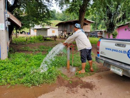 ไฟล์แนบ กปภ.สาขาอุตรดิตถ์จัดกิจกรรมตรวจสอบคุณภาพน้ำประปา
