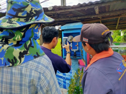 ไฟล์แนบ กปภ.สาขาอุตรดิตถ์จัดกิจกรรมตรวจสอบคุณภาพน้ำประปา