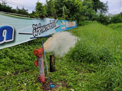 ไฟล์แนบ กปภ.สาขาอุตรดิตถ์จัดกิจกรรมตรวจสอบคุณภาพน้ำประปา