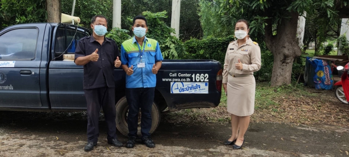 ไฟล์แนบ เพิ่มประสิทธิภาพการปฏิบัติงาน ภายใต้ชื่อ " Smart ฉับไว ใส่ใจบริการ "  ลูกค้าปลื้ม !! รวดเร็วทันใจ 