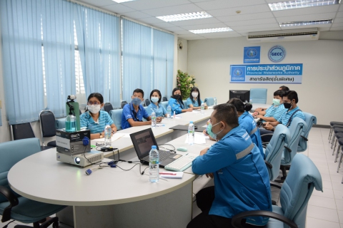 ไฟล์แนบ กปภ.สาขารังสิต(พ) ร่วมประชุม กทส.กรจ.(งานแผนที่ฯและงานมาตร) กปภ.ข.2  หารือแนวทางในการสุ่มอ่านมาตรออนไลน์
