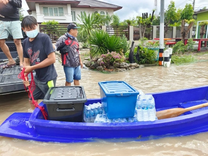 ไฟล์แนบ กปภ.สาขากาญจนบุรี ร่วมใจช่วยภัยน้ำท่วม กปภ.สาขาเลาขวัญ