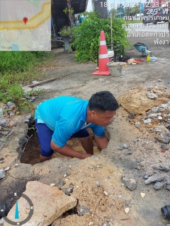 ไฟล์แนบ กปภ.สาขาตะกั่วป่า รุกซ่อมท่อแตก/รั่ว เพื่อลดน้ำสูญเสีย