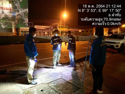 ไฟล์แนบ การประปาส่วนภูมิภาคสาขาคลองท่อม ลงพื้นที่&#8203;สำรวจหาท่อแตกรั่ว บริเวณพื้นที่ตำบลลำทับ อำเภอลำทับ จังหวัดกระบี่