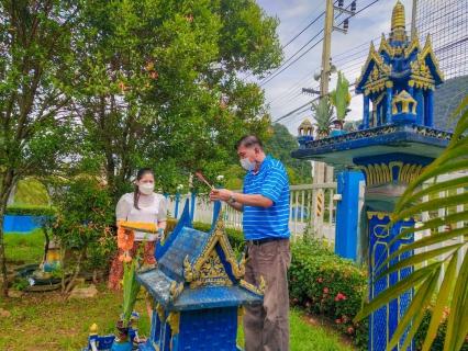 ไฟล์แนบ การประปาส่วนภูมิภาคสาขาอ่าวลึก ร่วมแสดงความยินดี และให้การต้อนรับ นายเทอดทูน มีสุวรรณ เนื่องในโอกาสย้ายมาดำรงตำแหน่ง หัวหน้างานงานผลิต
