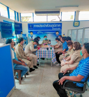 ไฟล์แนบ การประปาส่วนภูมิภาคสาขาอ่าวลึก  ร่วมจัดกิจกรรมสนทนายามเช้า (Morning Talk) ครั้งที่ 1/2565 ประจำเดือน ตุลาคม