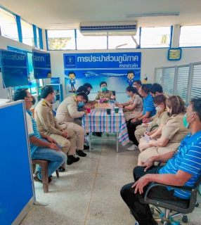 ไฟล์แนบ การประปาส่วนภูมิภาคสาขาอ่าวลึก  ร่วมจัดกิจกรรมสนทนายามเช้า (Morning Talk) ครั้งที่ 1/2565 ประจำเดือน ตุลาคม