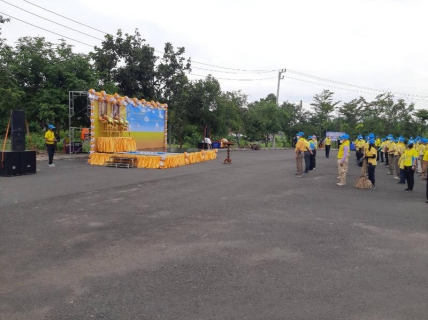 ไฟล์แนบ กปภ.สาขาอำนาจเจริญร่วมกิจกรรมจิตอาสาถวายพระกุศล เนื่องในวันคล้ายวันสวรรคตพระบาทสมเด็จพระบรมชนกาธิเบศรมหาภูมิพลอดุลยเดชมหาราช บรมนาถบพิตร