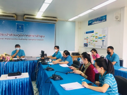ไฟล์แนบ วันที่  19 ตุลาคม   2564 ผู้จัดการ กปภ.สาขาลำพูน โดยนายพรพจน์ ฑีฆายุ พร้อมหัวหน้างาน พนักงานและลูกจ้าง กปภ.สาขาลำพูน จัดกิจกรรม Morning talk และประชุมสายงาน ครั้งที่ 1/2565 ตามแผนงานกิจกรรมเพื่อสร้างระบบและส่งเสริมความผูกพันในการดำเนินงาน ของพนักงาน กปภ.สาขาลำพูน และรับทราบนโยบายการทำงานต่าง ๆ จากผู้จัดการ และแลกเปลี่ยนความรู้ ความคิดเห็นในการทำงาน พร้อมทั้งกำชับพนักงานในสังกัด ให้เตรียมความพร้อมในช่วงสถานการณ์โควิด-19 ให้มีการจัดเตรียมอุปกรณ์ในการป้องกันในการให้บริการลูกค้า อย่างเพียงพอ เพื่อให้บริการลูกค้าที่มารับบริการภายในอาคารสำนักงาน  พร้อมทั้งต้อนรับหัวหน้างานบริการฯ ที่เข้ารับตำแหน่งใหม่ และแลกเปลี่ยนแนวทางการบริหารงานต่อพนักงาน 