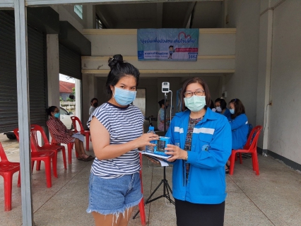 ไฟล์แนบ กปภ.สาขาท่ามะกา   ออกหน่วยเคลื่อนที่บริการรับคำร้องขอติดตั้งมาตรวัดน้ำ (ใหม่)และรับชำระค่าติดตั้ง(ใหม่)ให้แก่ประชาชนผู้มีความประสงค์ขอใช้น้ำประปาของการประปาส่วนภูมิภาค วันอังคาร ที่ 19 ตุลาคม 2564 