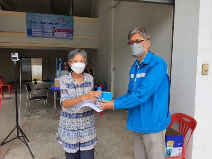 ไฟล์แนบ กปภ.สาขาท่ามะกา   ออกหน่วยเคลื่อนที่บริการรับคำร้องขอติดตั้งมาตรวัดน้ำ (ใหม่)และรับชำระค่าติดตั้ง(ใหม่)ให้แก่ประชาชนผู้มีความประสงค์ขอใช้น้ำประปาของการประปาส่วนภูมิภาค วันอังคาร ที่ 19 ตุลาคม 2564 