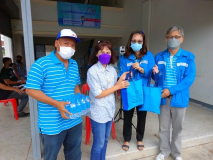 ไฟล์แนบ กปภ.สาขาท่ามะกา   ออกหน่วยเคลื่อนที่บริการรับคำร้องขอติดตั้งมาตรวัดน้ำ (ใหม่)และรับชำระค่าติดตั้ง(ใหม่)ให้แก่ประชาชนผู้มีความประสงค์ขอใช้น้ำประปาของการประปาส่วนภูมิภาค วันอังคาร ที่ 19 ตุลาคม 2564 