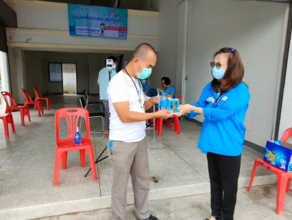 ไฟล์แนบ กปภ.สาขาท่ามะกา   ออกหน่วยเคลื่อนที่บริการรับคำร้องขอติดตั้งมาตรวัดน้ำ (ใหม่)และรับชำระค่าติดตั้ง(ใหม่)ให้แก่ประชาชนผู้มีความประสงค์ขอใช้น้ำประปาของการประปาส่วนภูมิภาค วันอังคาร ที่ 19 ตุลาคม 2564 