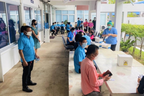 ไฟล์แนบ กปภ.ข.6 ตรวจโควิด-19 เชิงรุก (ATK)