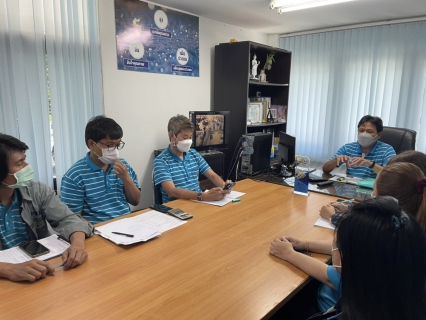 ไฟล์แนบ การประปาส่วนภูมิภาคสาขาปากน้ำประแสร์ ประชุมสนทนายามเช้า Morning Talk ประจำเดือน