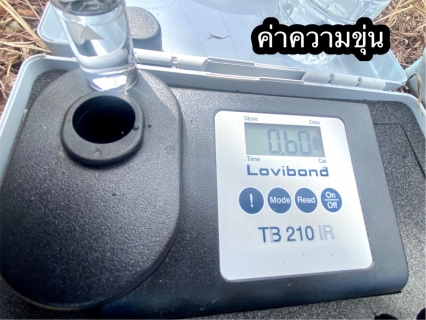 ไฟล์แนบ การประปาส่วนภูมิภาคสาขากระบี่ เข้าดำเนินการตรวจสอบคุณภาพน้ำประปา ณ โรงพยาบาลสนามแห่งที่ 3 โรงพยาบาลพลบดี (ม.การกีฬาแห่งชาติ วิทยาเขตกระบี่) ตำบลกระบี่ใหญ่ อำเภอเมืองกระบี่ จังหวัดกระบี่ 