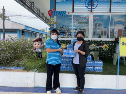 ไฟล์แนบ กปภ.สาขาขลุง มอบน้ำดื่มบรรจุขวดตราสัญลักษณ์ กปภ.
