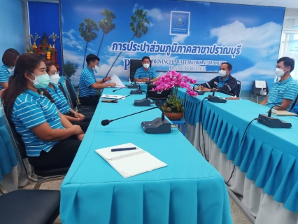 ไฟล์แนบ กปภ.สาขาปราณบุรี จัดกิจกรรมMorning Talk ประจำเดือนตุลาคม 2564 โดยนั่งแบบเว้นระยะห่าง Social Distancing และ VDO Call ตามแผนกิจกรรมสร้างระบบและส่งเสริมความผูกพัน ตามยุทธศาสตร์ 