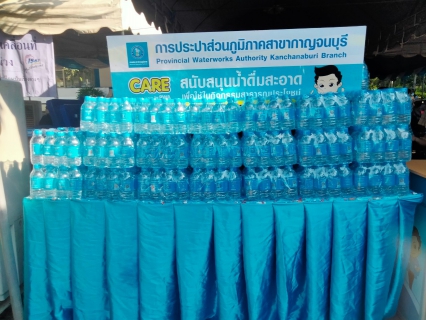 ไฟล์แนบ กปภ.ข.3 พร้อมด้วยภาคีจังหวัดกาญจนบุรี ร่วมต้อนรับ พลเอกประวิตร วงษ์สุวรรณ รองนายกรัฐมนตรี 