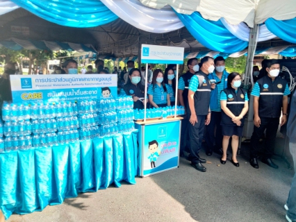 ไฟล์แนบ กปภ.ข.3 พร้อมด้วยภาคีจังหวัดกาญจนบุรี ร่วมต้อนรับ พลเอกประวิตร วงษ์สุวรรณ รองนายกรัฐมนตรี 