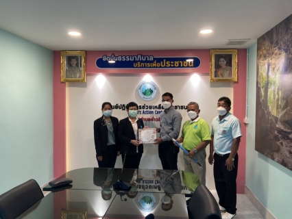 ไฟล์แนบ ผู้จัดการการประปาส่วนภูมิภาคสาขาอ่าวลึก เข้ารายงานตัว พร้อมมอบของที่ระลึก แก่นายนวกร สังข์แก้ว  นายกเทศมนตรีตำบลอ่าวลึกใต้