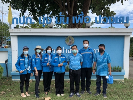 ไฟล์แนบ กปภ.สาขาเกาะคาจัดกิจกรรมวันรักต้นไม้ประจำปีของชาติ พ.ศ.2564 