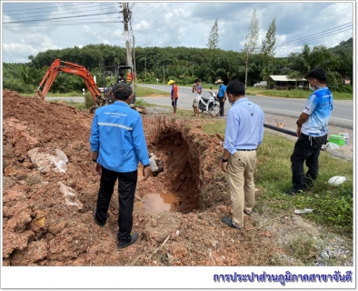 ไฟล์แนบ ผจก.กปภ.สาขาจันดี ลงพื้นที่ติดตามความคืบหน้า งานซ่อมท่อ