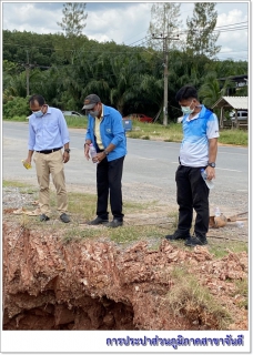 ไฟล์แนบ ผจก.กปภ.สาขาจันดี ลงพื้นที่ติดตามความคืบหน้า งานซ่อมท่อ