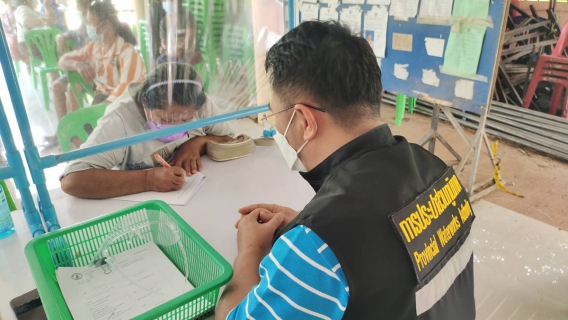 ไฟล์แนบ กปภ.สาขาอุบลราชธานี บริการเชิงรุกรับชำระเงินค่าติดตั้งประปาใหม่นอกสถานที่   ณ  ศาลากลางบ้านทุ่งเดิ่น ต.ธาตุ อ.วารินชำราบ จ.อุบลราชธานี