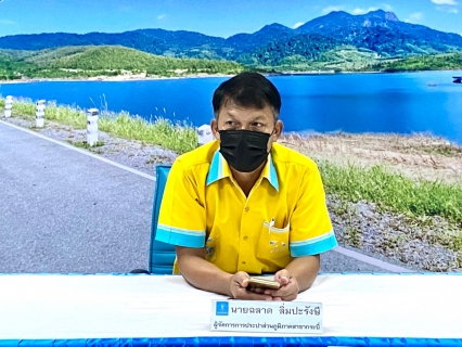 ไฟล์แนบ การประปาส่วนภูมิภาคสาขากระบี่ ร่วมประชุมซักซ้อมการสุ่มมาตรวัดน้ำ โดยระบบแผนที่และการสุ่มมาตรวัดน้ำ การประปาส่วนภูมิภาค ( Map and meter random check : Provincial Waterworks Autority)