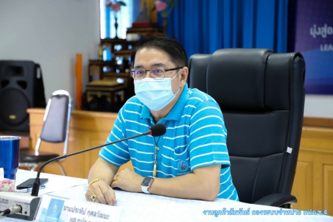 ไฟล์แนบ ผอ.กปภ.ข.4 มอบนโยบายแก่ผู้บริหารในสังกัด มุ่งเดินหน้าปฏิบัติงานสู่เป้าหมาย กปภ. ด้วยความสุจริต
