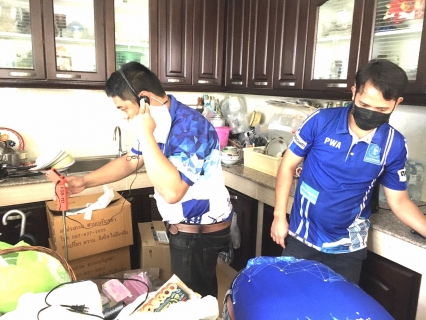 ไฟล์แนบ กปภ.สาขาพัทยา (พ) ช่วยเหลือลูกค้าตรวจสอบหาท่อแตกรั่วภายในบ้าน โครงการเติมใจให้กัน (Home Care) 
