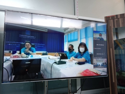 ไฟล์แนบ ผู้จัดการการประปาส่วนภูมิภาคสาขาจันดี ได้เข้าร่วมประชุมรับมอบนโยบาย ผู้อำนวยการการประปาส่วนภูมิภาคเขต 4 ผ่านสื่ออิเล็กทรอนิกส์ (ระบบ Zoom meeting)