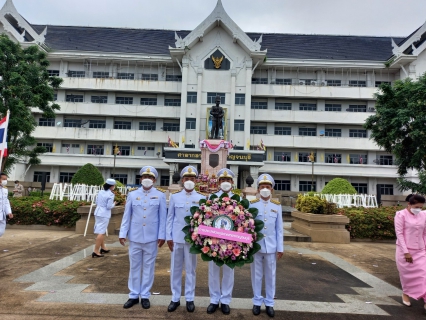 ไฟล์แนบ กปภ.สาขากาญจนบุรี เข้าร่วมพิธีน้อมรำลึกเนื่องในวันคล้ายวันสวรรคตพระบาทสมเด็จพระจุลจอมเกล้าเจ้าอยู่หัว