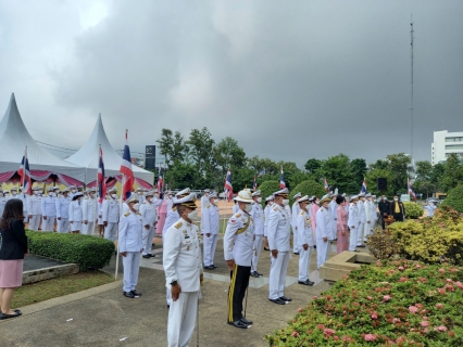 ไฟล์แนบ กปภ.สาขากาญจนบุรี เข้าร่วมพิธีน้อมรำลึกเนื่องในวันคล้ายวันสวรรคตพระบาทสมเด็จพระจุลจอมเกล้าเจ้าอยู่หัว