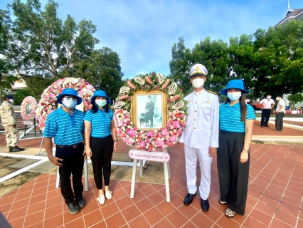 ไฟล์แนบ การประปาส่วนภูมิภาคสาขากระบี่ เข้าร่วมพิธีวางพวงมาลาและพิธีถวายบังคม เนื่องในวันคล้ายวันสวรรคตพระบาทสมเด็จพระจุลจอมเกล้าเจ้าอยู่หัว 23 ตุลาคม 2564