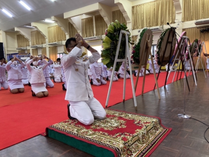 ไฟล์แนบ การประปาส่วนภูมิภาคสาขาคลองท่อม เข้าร่วมกิจกรรมน้อมรำลึกในพระมหากรุณาธิคุณ เนื่องในวันคล้ายวันสวรรคต พระบาทสมเด็จพระจุลจอมเกล้าเจ้าอยู่หัว