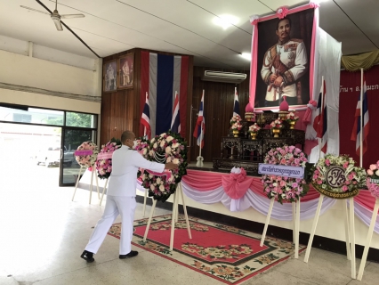 ไฟล์แนบ กปภ.สาขาท่ามะกา เข้าร่วมกิจกรรมน้อมรำลึกเนื่องในวันคล้ายวันสวรรคต พระบาทสมเด็จพระจุลจอมเกล้าเจ้าอยู่หัว  วันเสาร์ที่ 23 ตุลาคม 2564